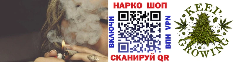 Цена Печора ГАШИШ  A PVP  АМФ  Мефедрон  Каннабис  КОКАИН 