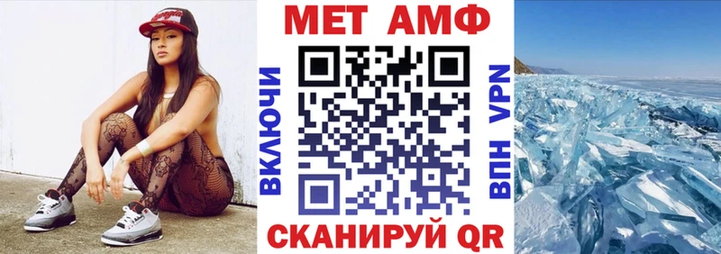 KRAKEN зеркало  Печора  сайты даркнета Telegram  дарнет шоп  АМФ 97% 