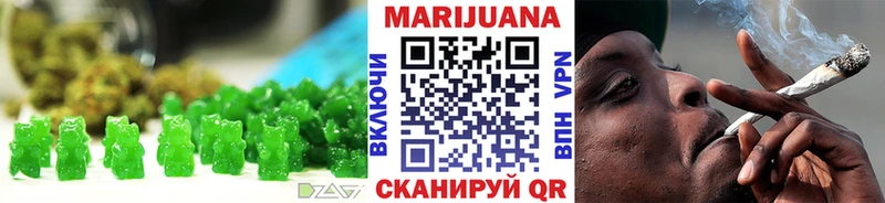 Cannafood конопля  Печора 