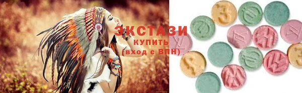 бутик Надым