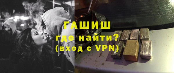 кокаин VHQ Наволоки