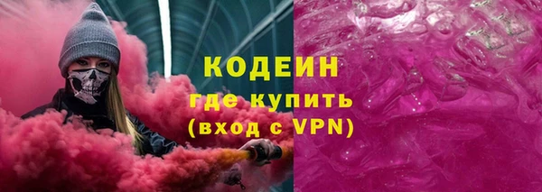 кокаин VHQ Наволоки