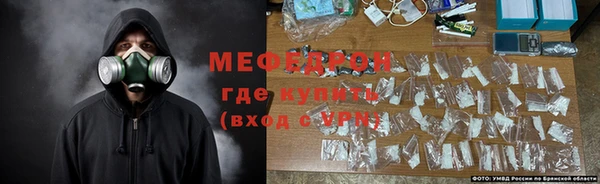 кокаин VHQ Наволоки