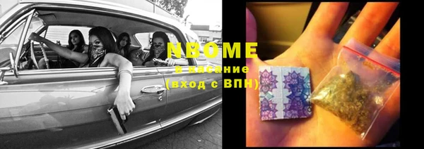 кокаин VHQ Наволоки