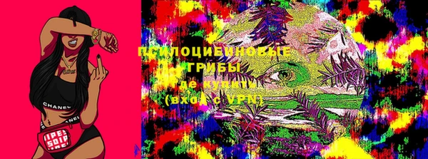кокаин VHQ Наволоки