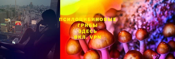 бутик Надым