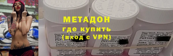 бутик Надым