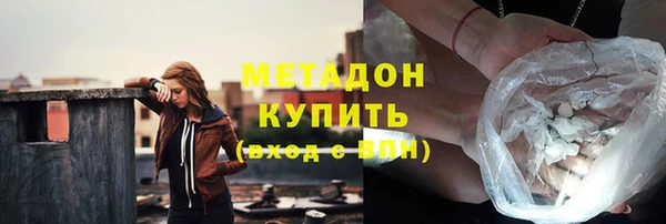 кокаин VHQ Наволоки