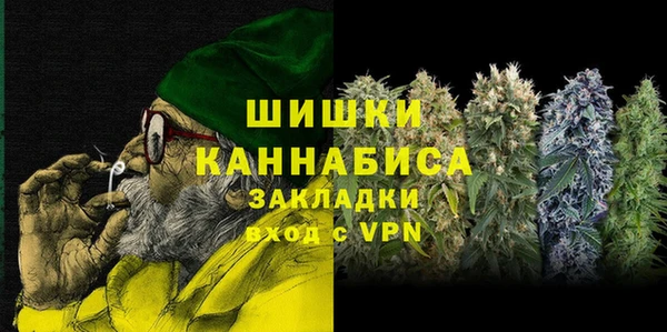 кокаин VHQ Наволоки