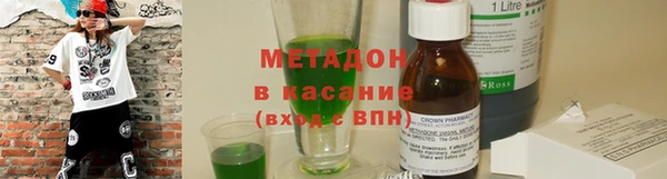 круглые Михайловка