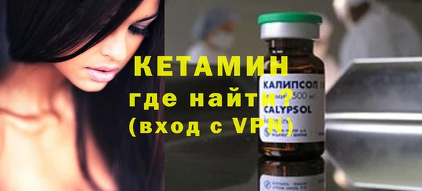 кокаин VHQ Наволоки