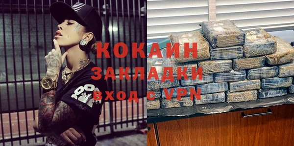 дмт Михайлов