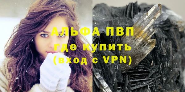 кокаин VHQ Наволоки