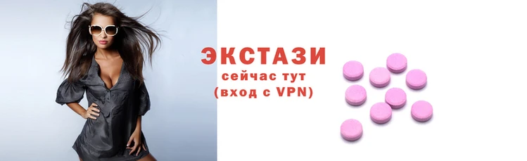 кокаин VHQ Наволоки