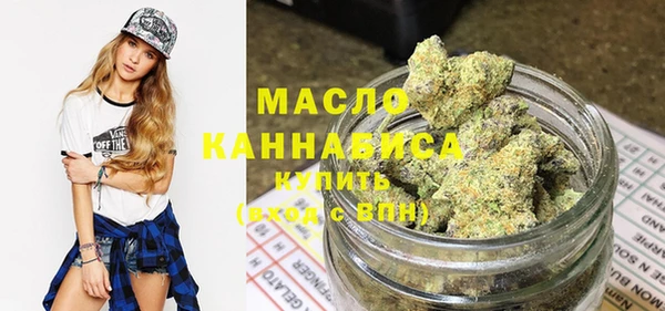 кокаин VHQ Наволоки