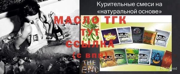 кокаин VHQ Наволоки