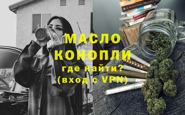 кокаин VHQ Наволоки