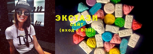 бутик Надым