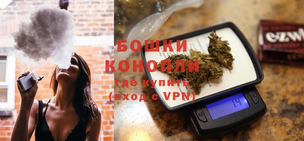 кристаллы Навашино