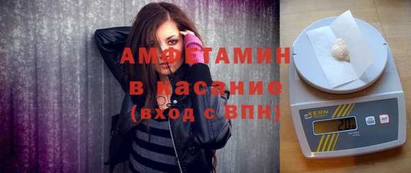 круглые Михайловка