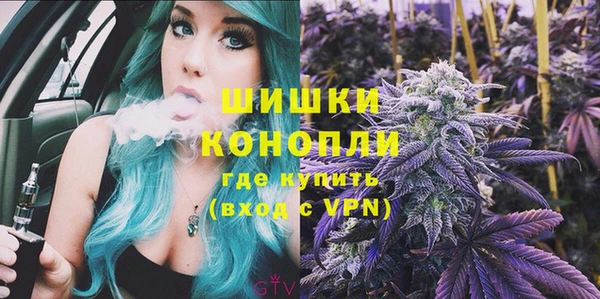 кристаллы Навашино