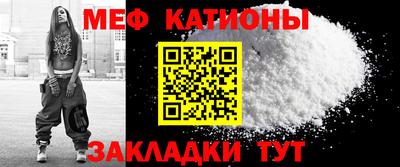дмт Заволжье