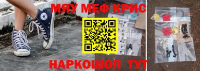 МДПВ Жуковский
