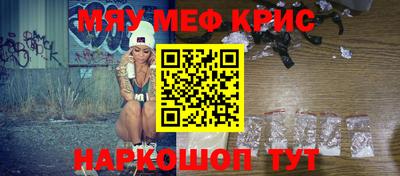 МДПВ Жуковский