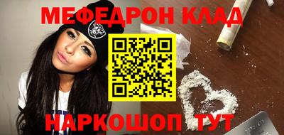дмт Заволжье