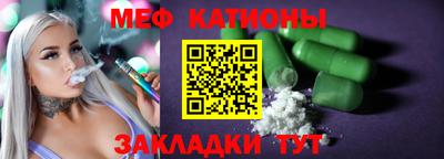 МДПВ Жуковский