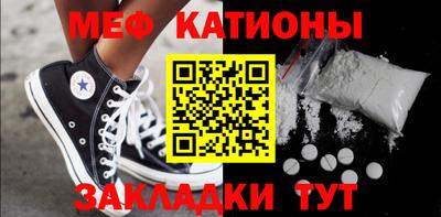 2c-b Заводоуковск