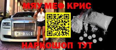 дмт Заволжье