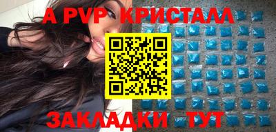 дмт Заволжье