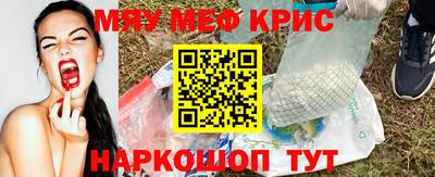 МДПВ Жуковский