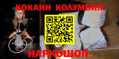 дмт Заволжье