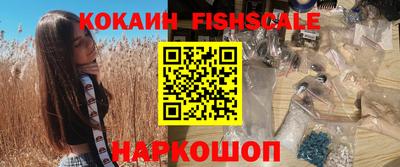 МДПВ Жуковский