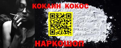 дмт Заволжье