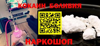 2c-b Заводоуковск