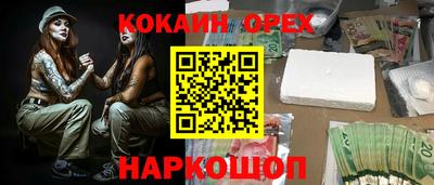 МДПВ Жуковский