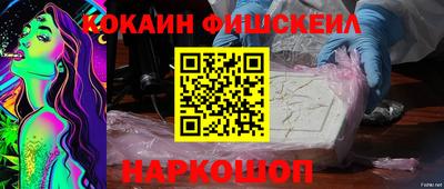 дмт Заволжье