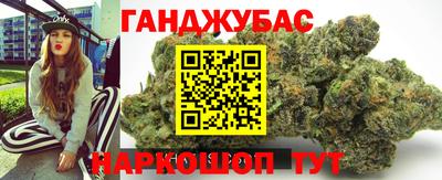 2c-b Заводоуковск