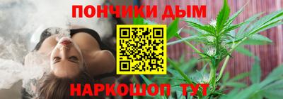 МДПВ Жуковский