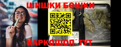 дмт Заволжье