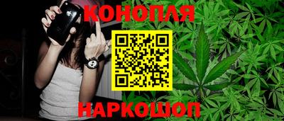 2c-b Заводоуковск