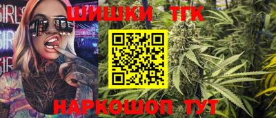 2c-b Заводоуковск
