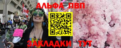 дмт Заволжье