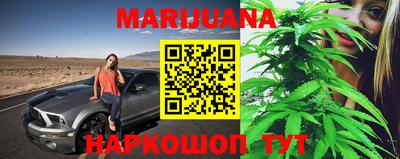дмт Заволжье