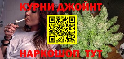 2c-b Заводоуковск