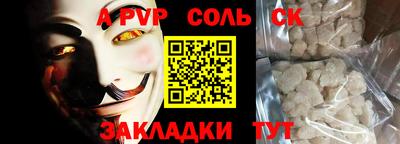 дмт Заволжье