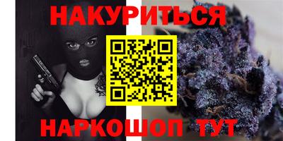 МДПВ Жуковский